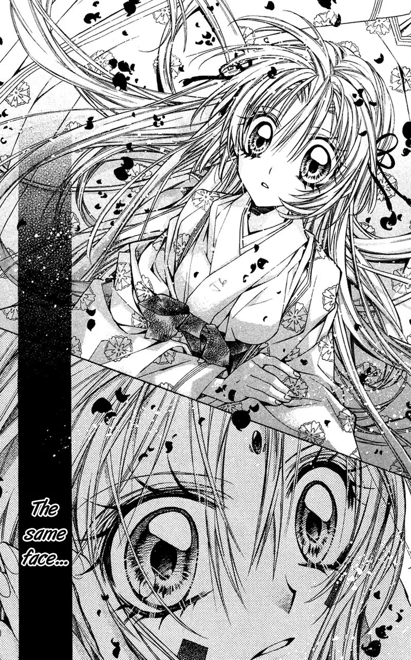 Sakura Hime Kaden Chapter 13 22